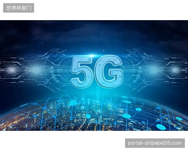 为保障紧急调度指令的绝对可靠，新建绿道感应网格普遍采用5G切片技术，确保核心数据传输延迟低于20毫秒