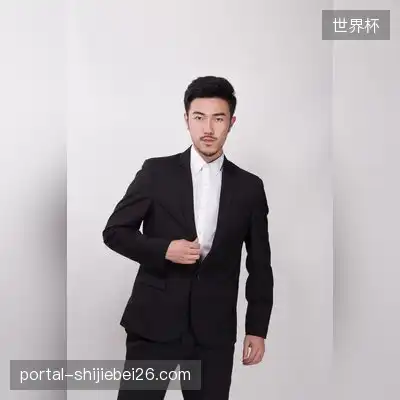 于震